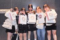 最高の自主研修